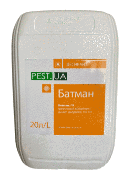 Десикант Батман 20л