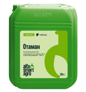 Гербіцид Отаман 20л