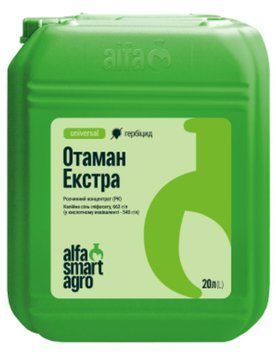 Гербіцид Отаман Екстра 20л