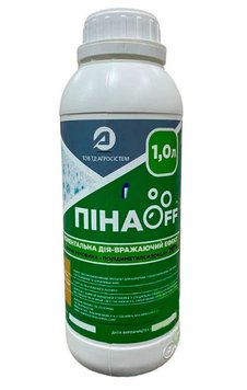 Піногасник Піна OFF (Офф) 1л