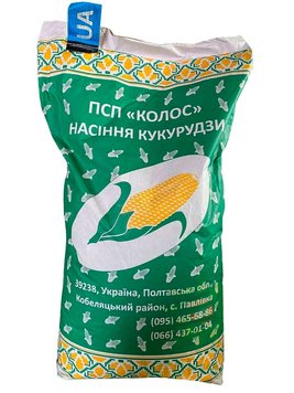 Насіння кукурудзи Хортиця 2023р.